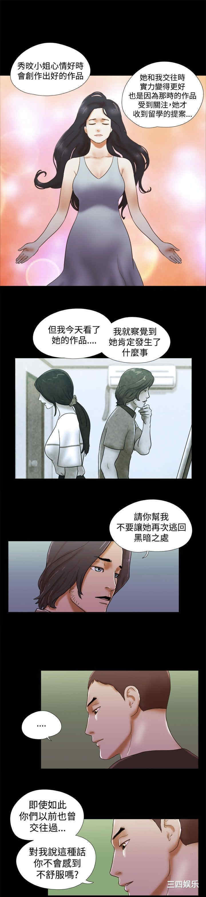 第5张