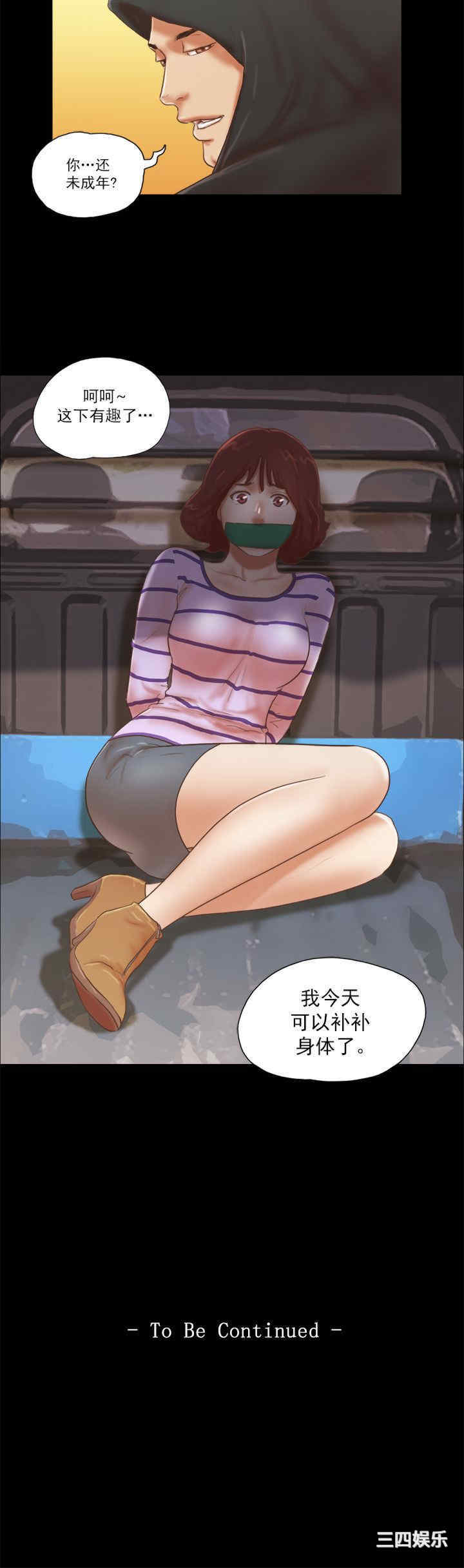 第24张