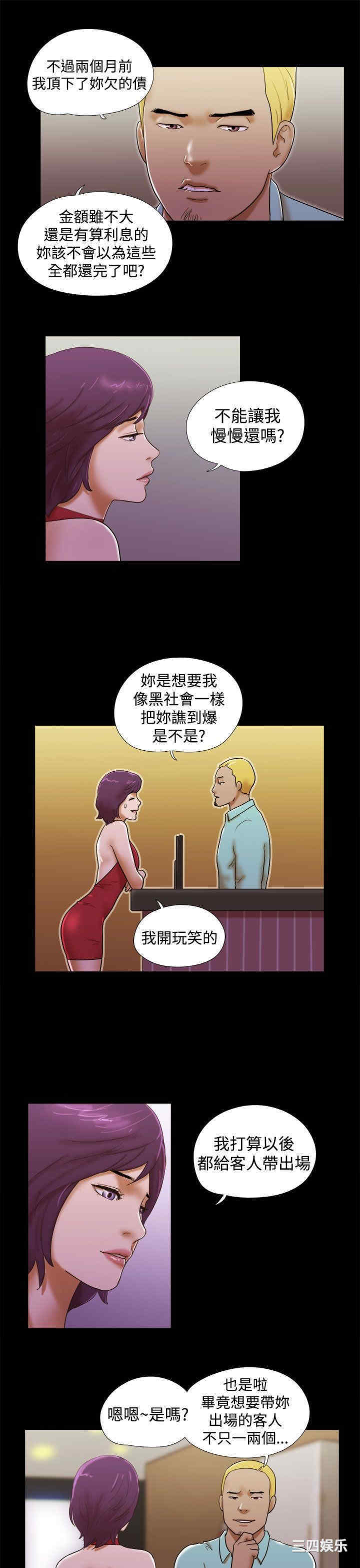 第9张