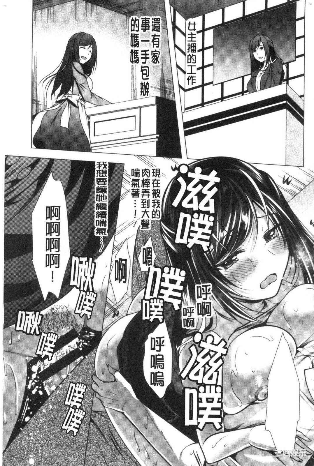 第20张