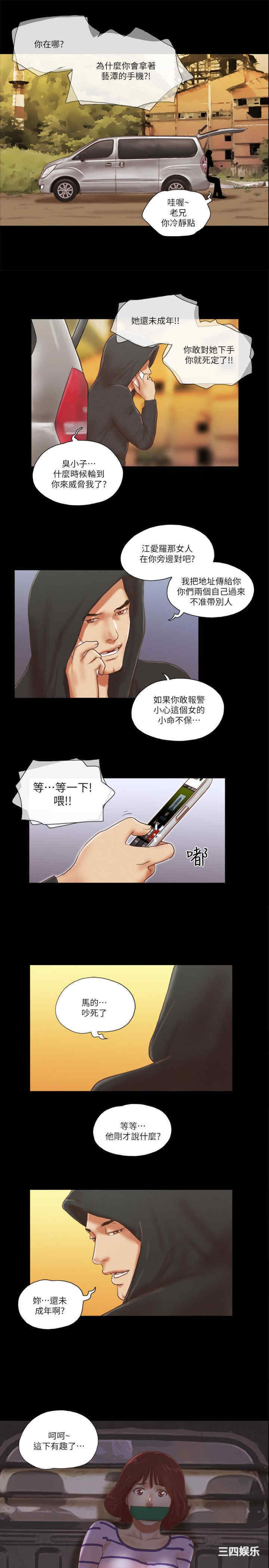 第1张