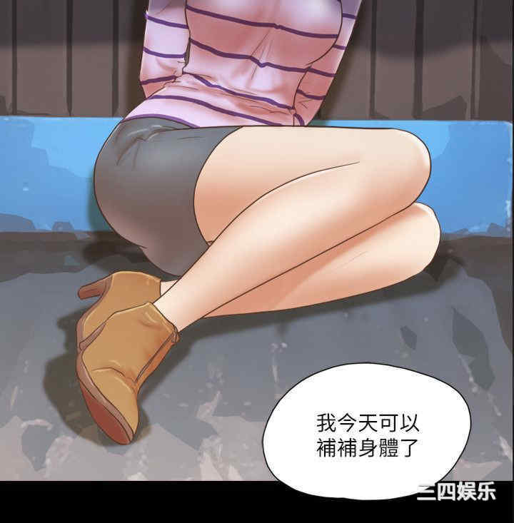 第2张