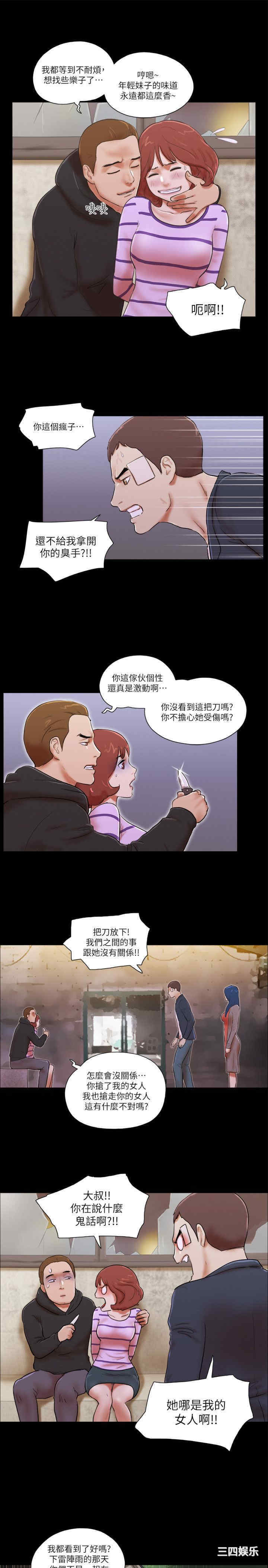第7张