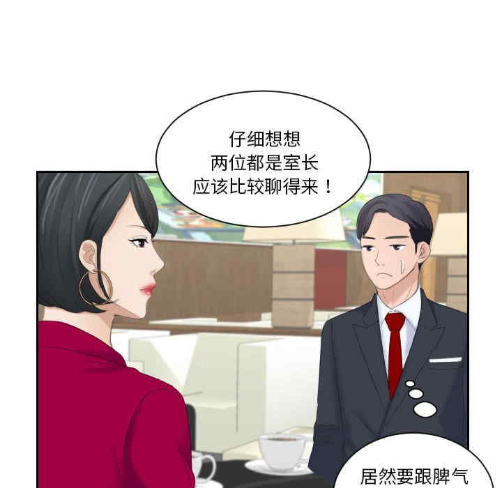 第47张