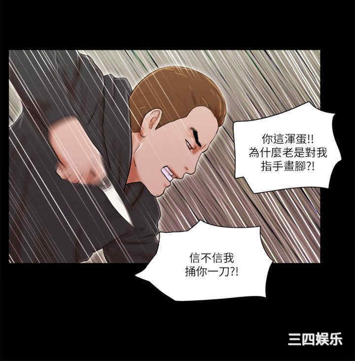 第12张