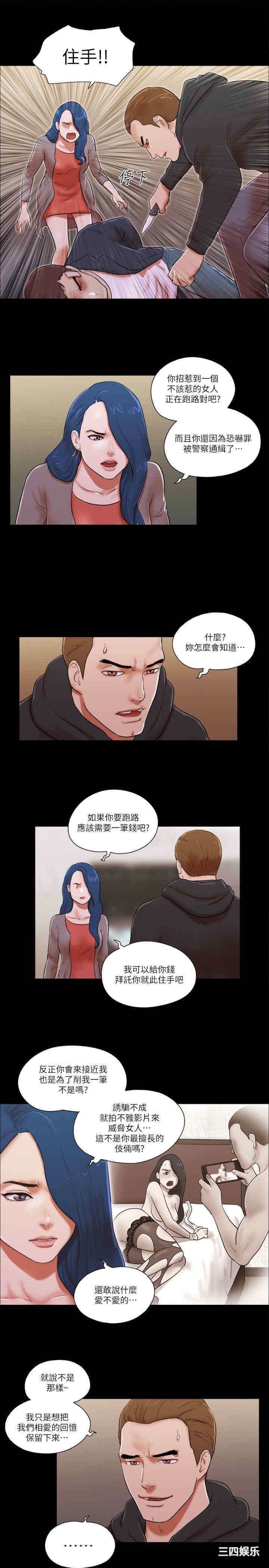 第13张