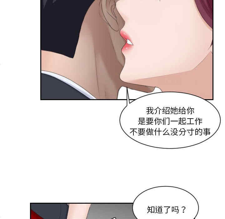 第51张