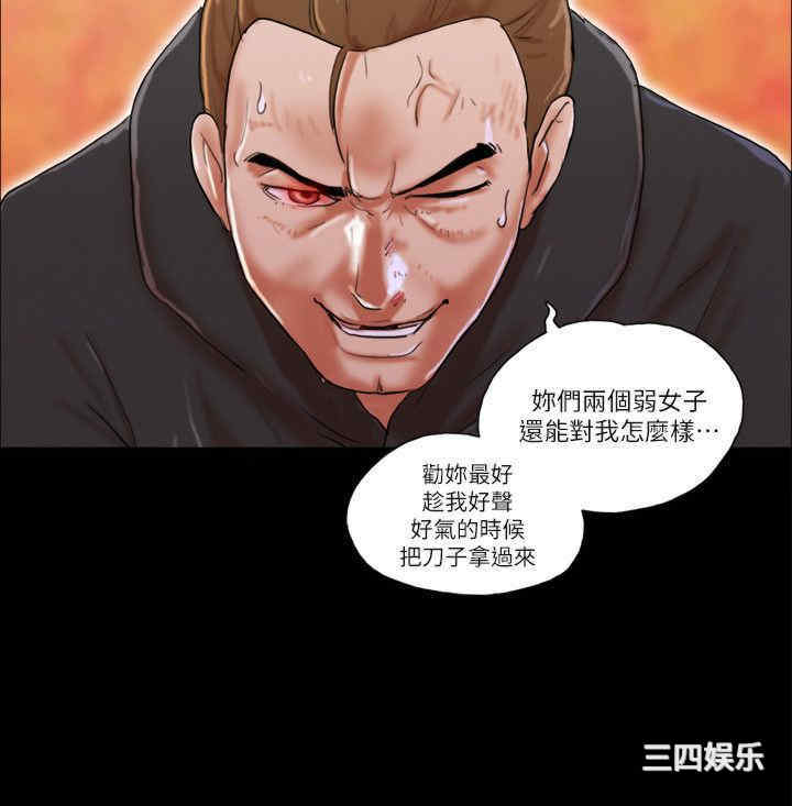 第24张