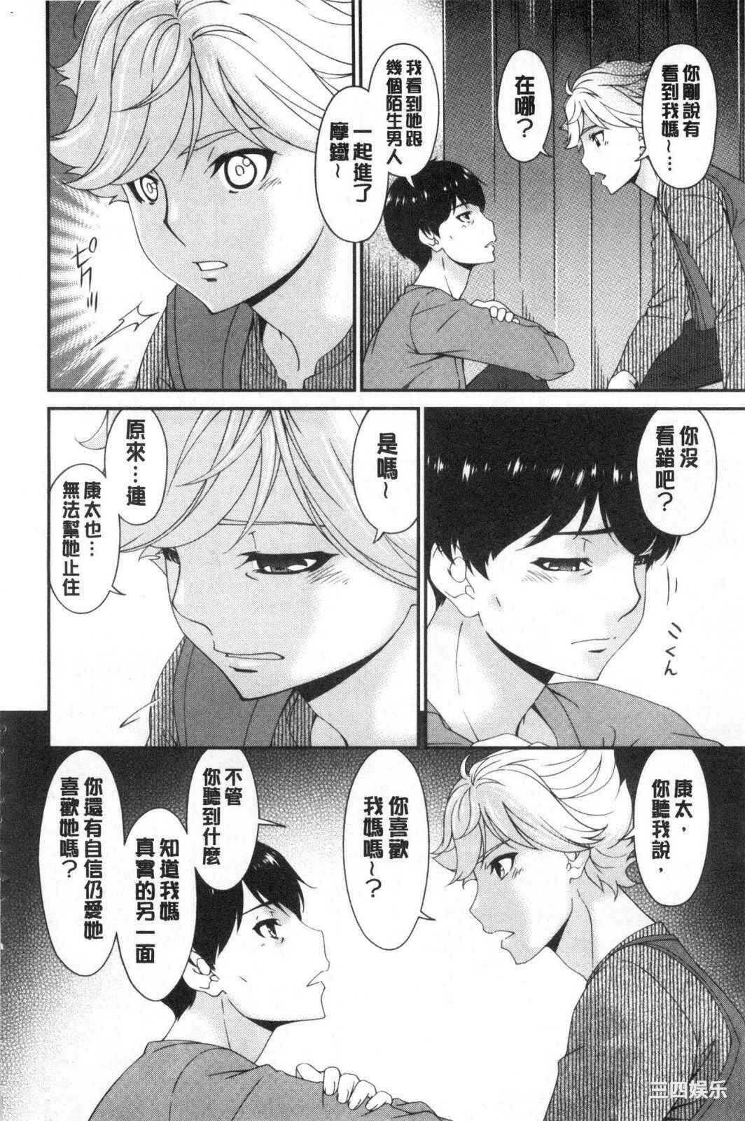 第19张