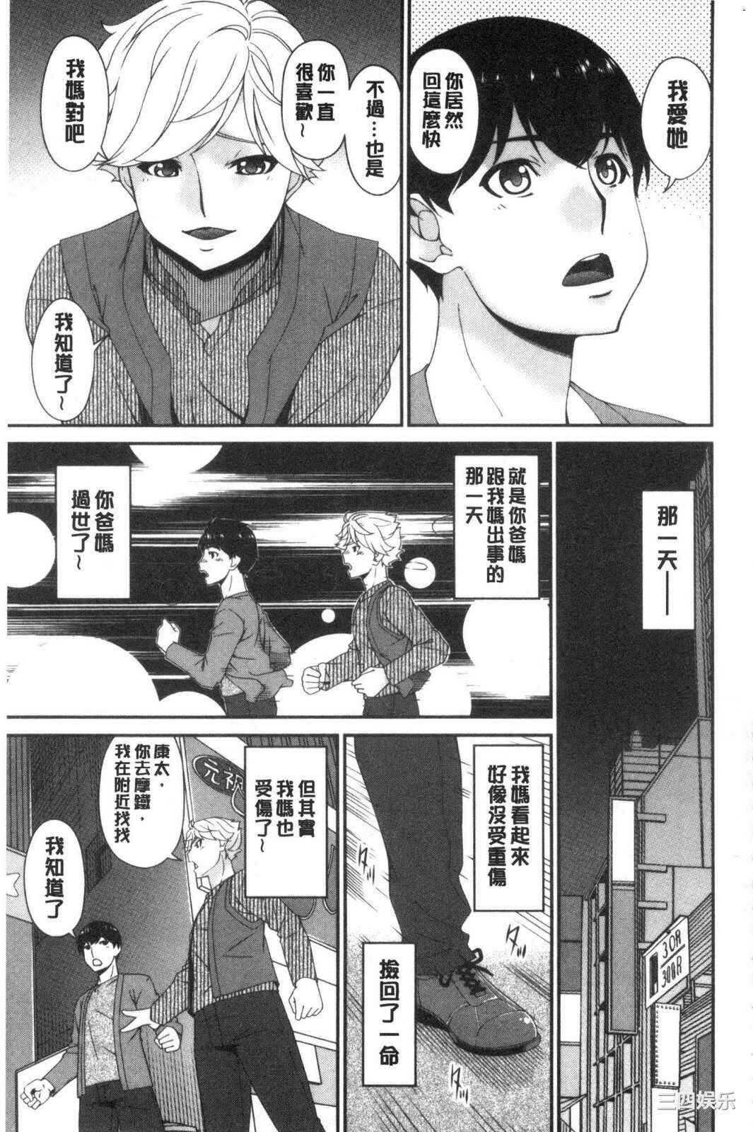 第20张