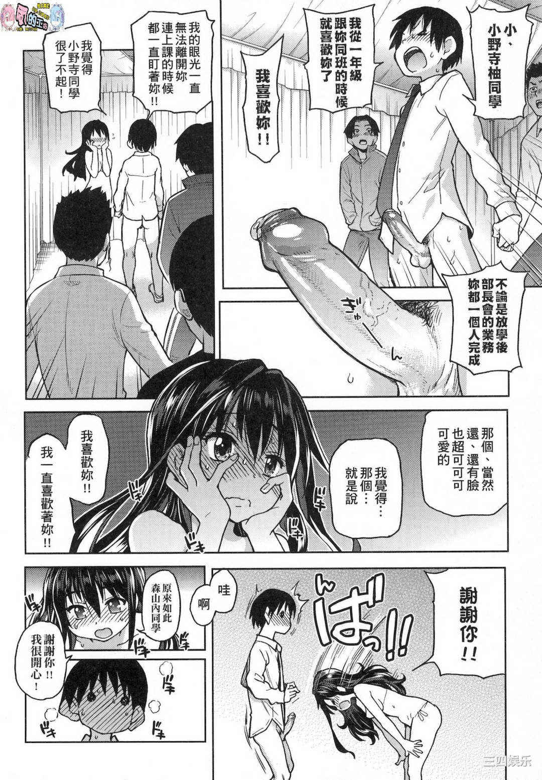 第22张