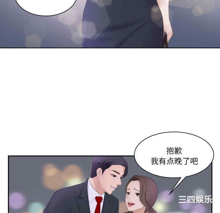 第63张