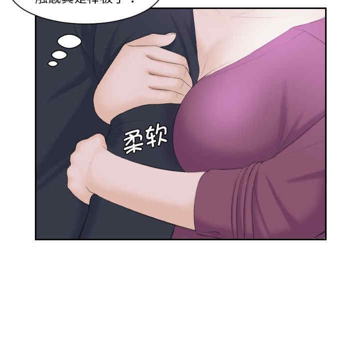 第65张