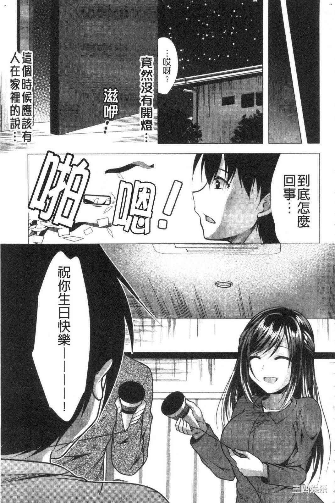 第20张