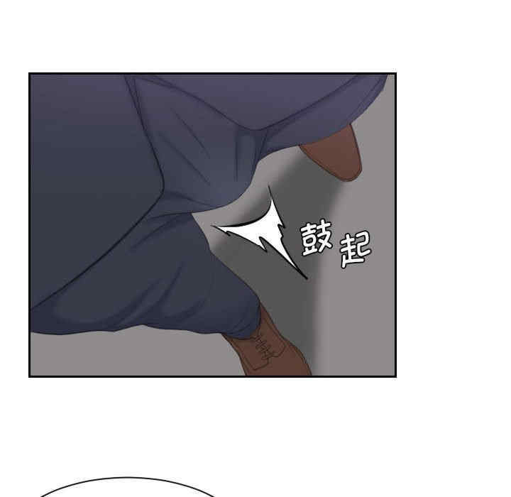 第66张