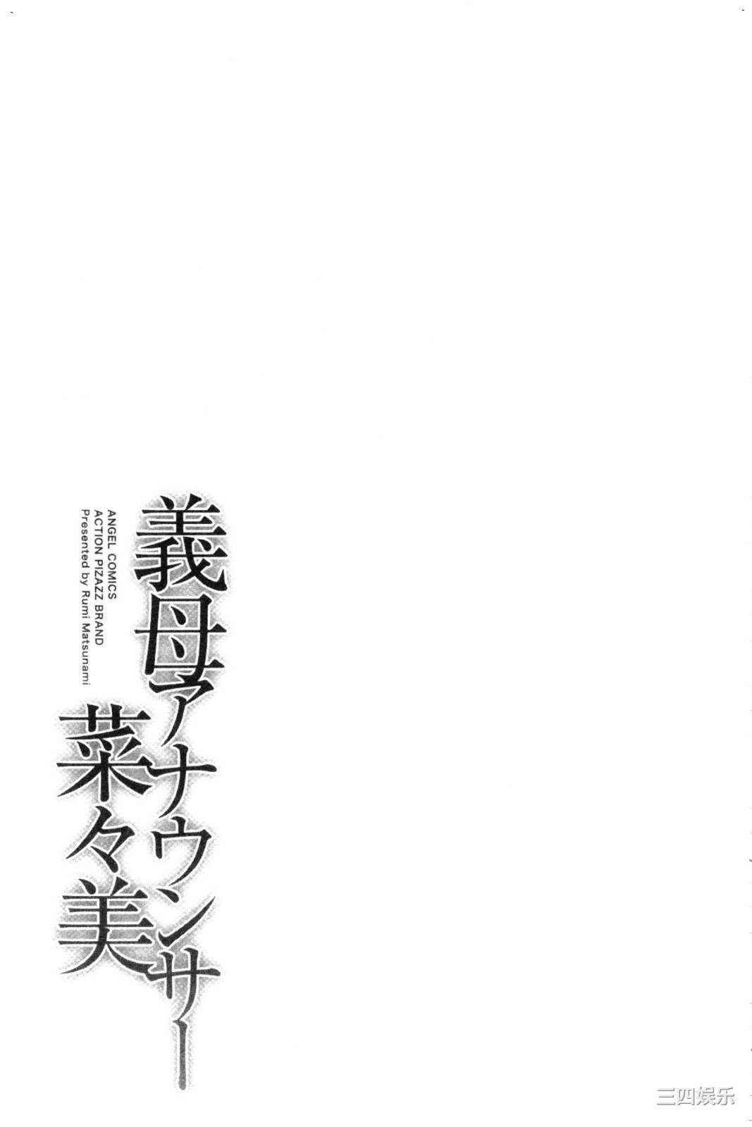第22张