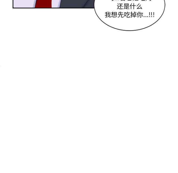 第70张