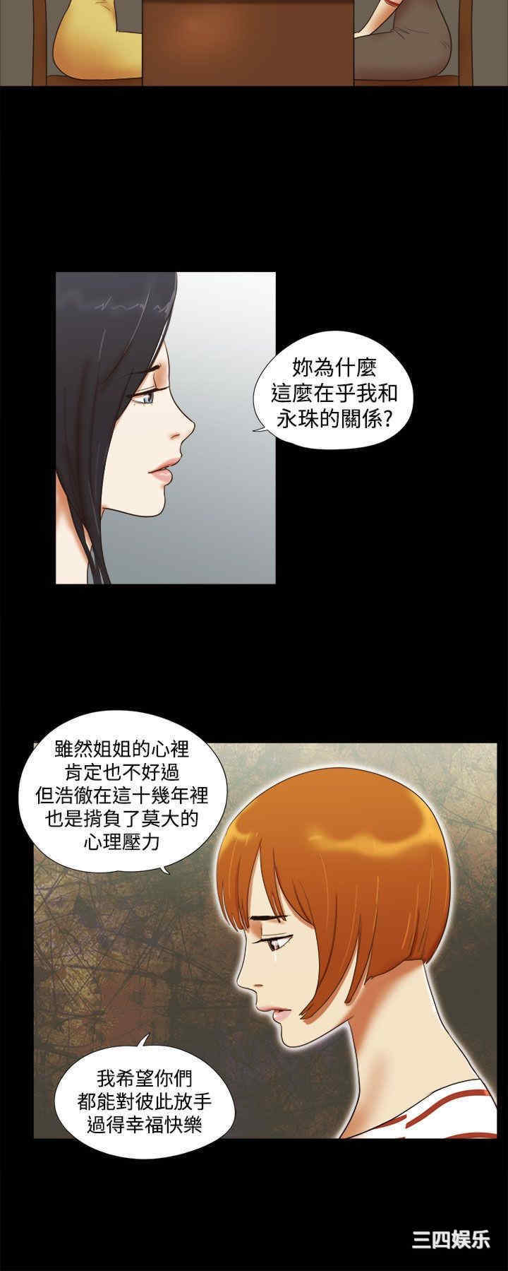 第14张