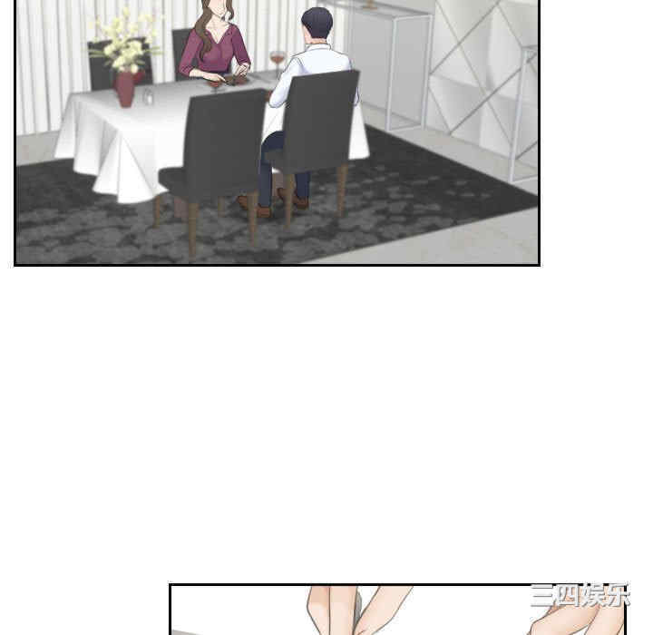 第73张