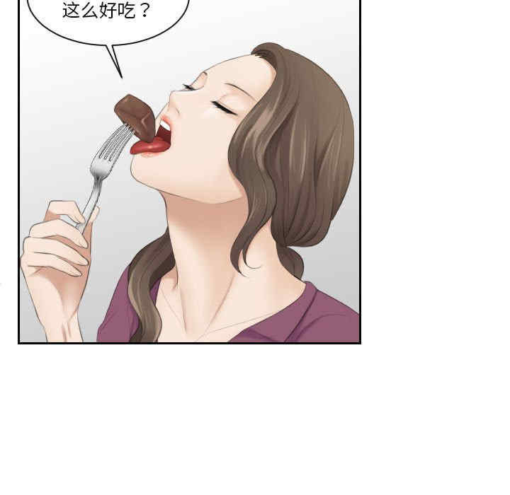 第75张