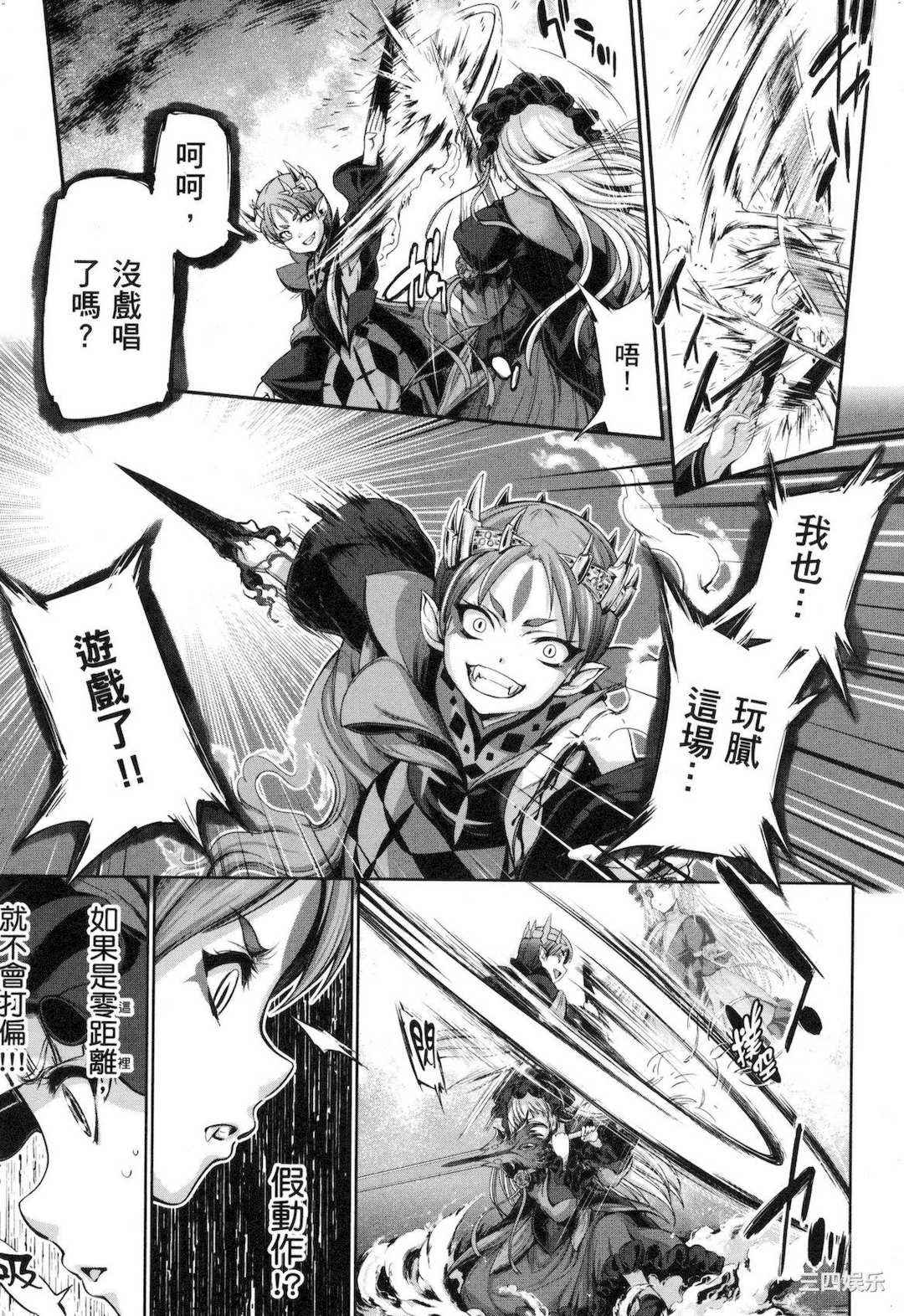 第19张