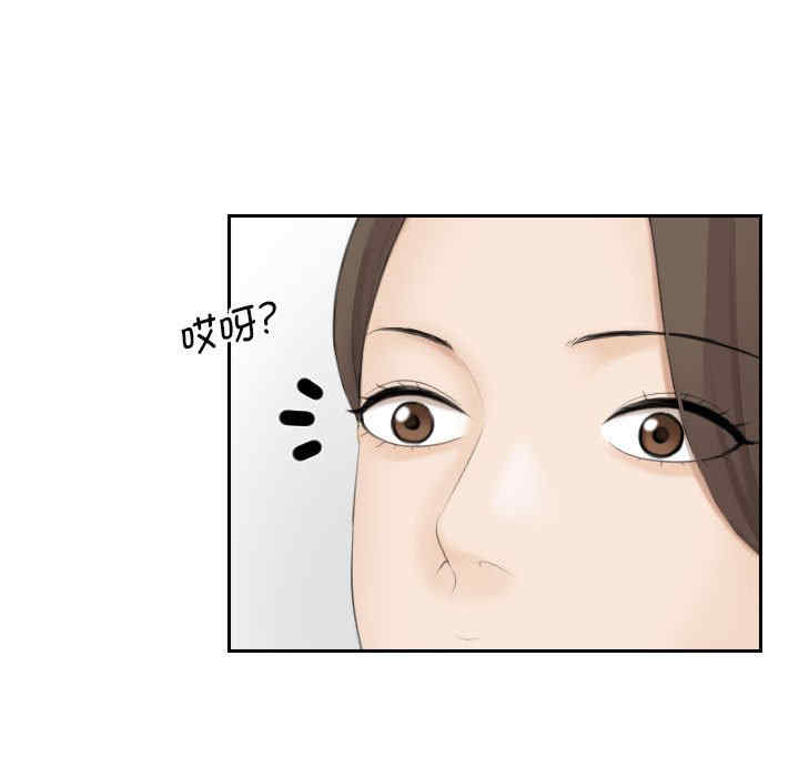 第77张