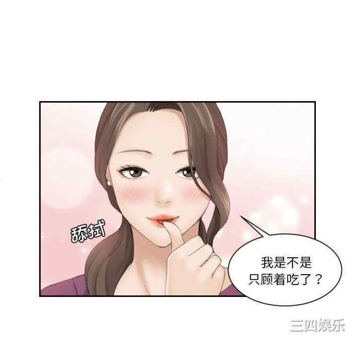 第78张