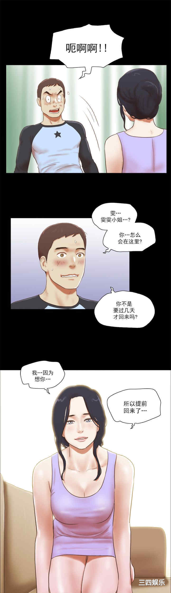 第24张