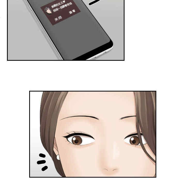 第84张