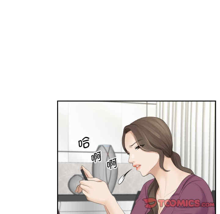 第85张
