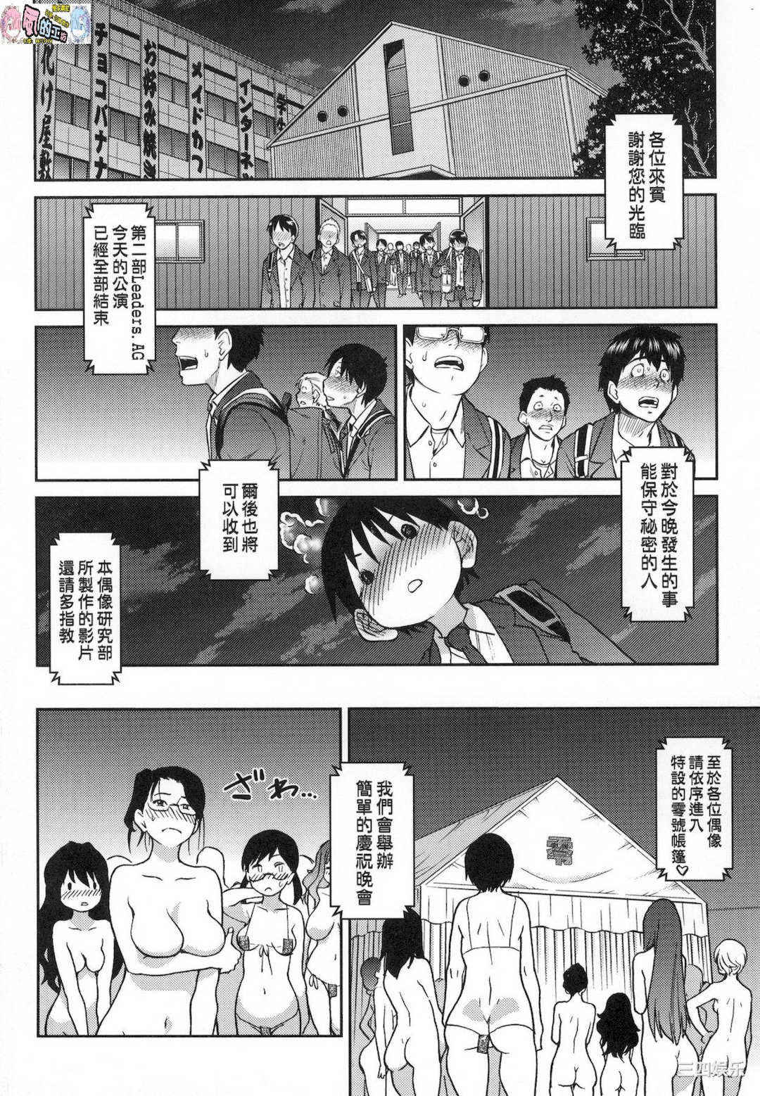 第20张