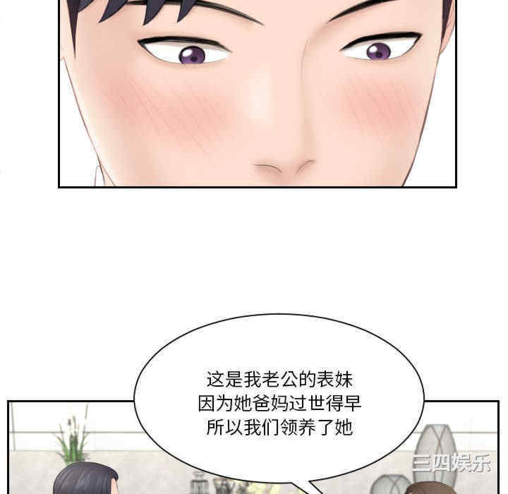 第93张