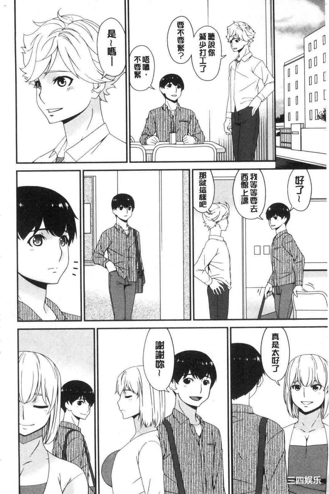 第19张