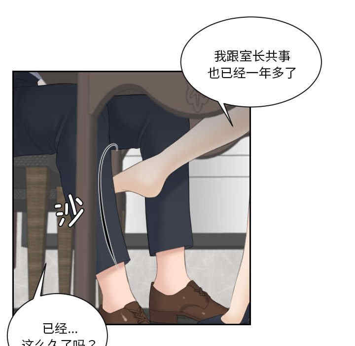 第97张