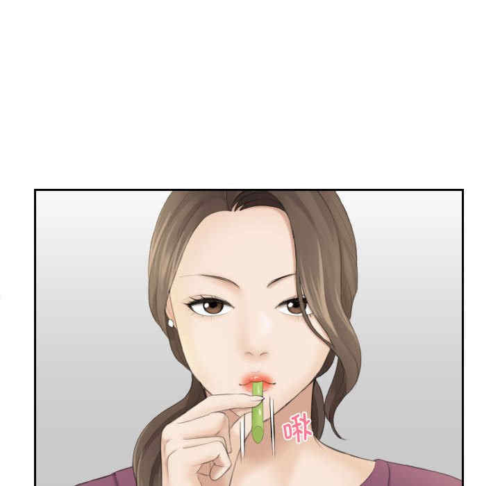 第3张