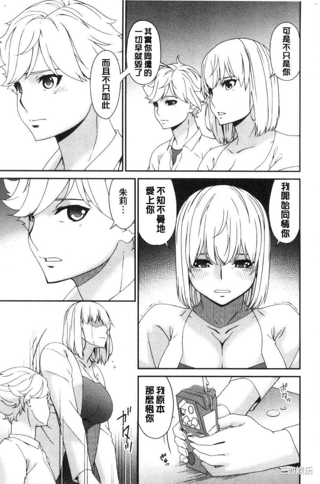 第22张