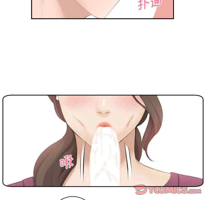 第7张