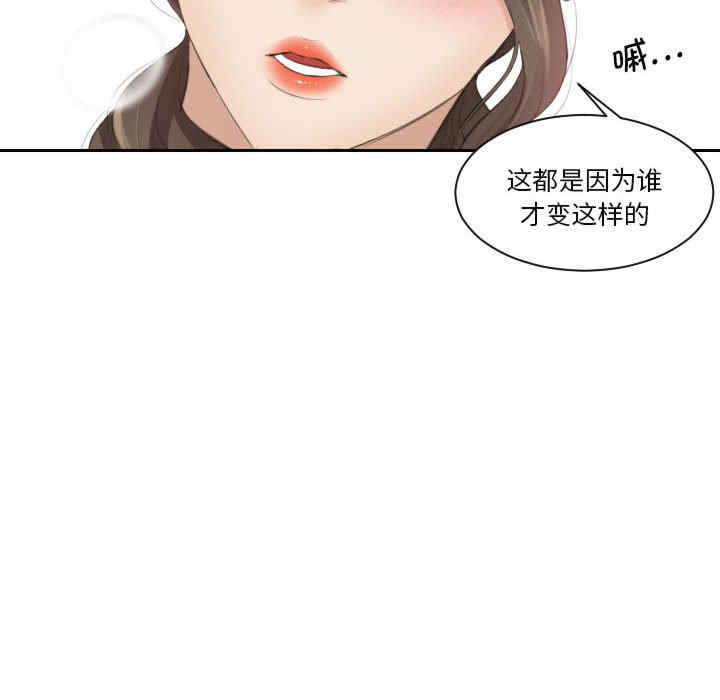 第33张