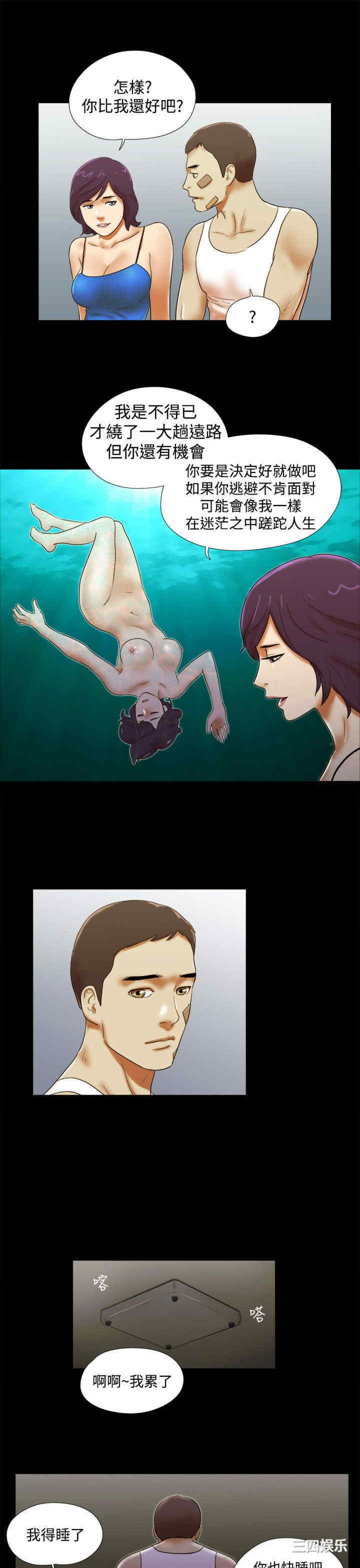 第19张