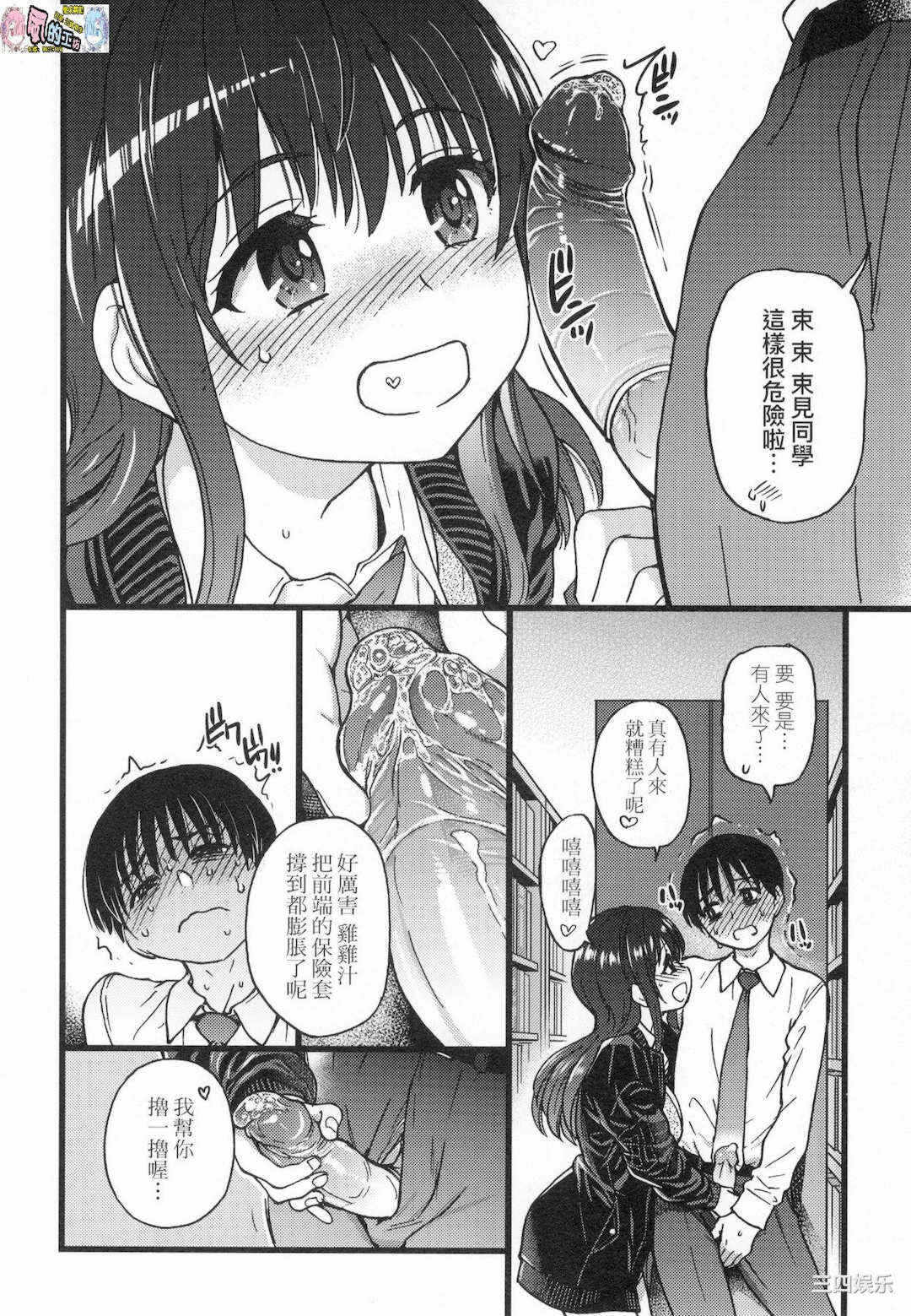 第207张