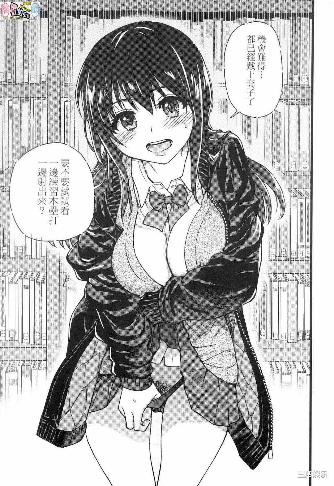 第214张