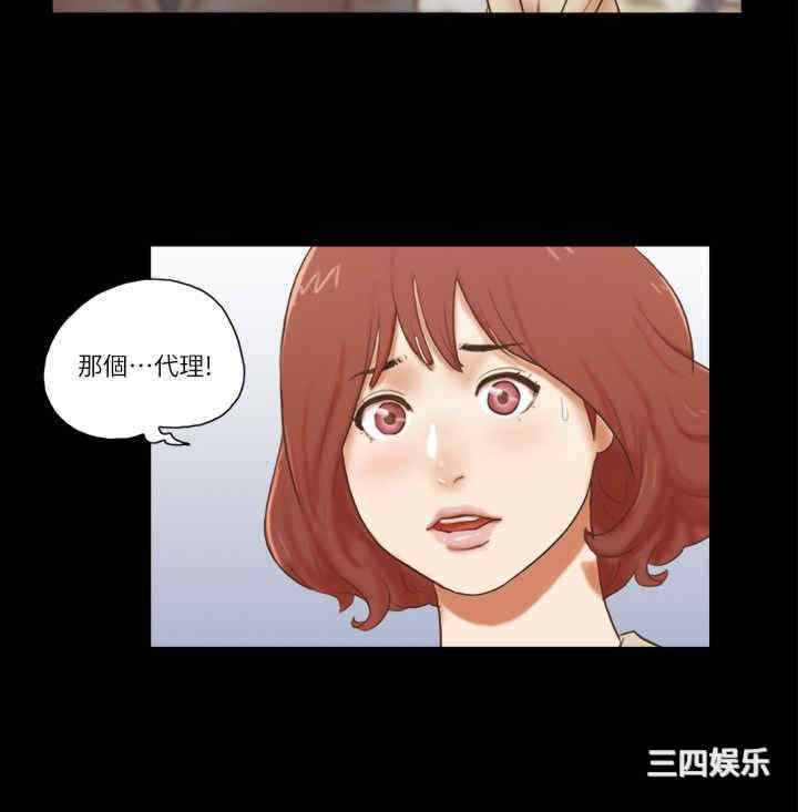 第20张