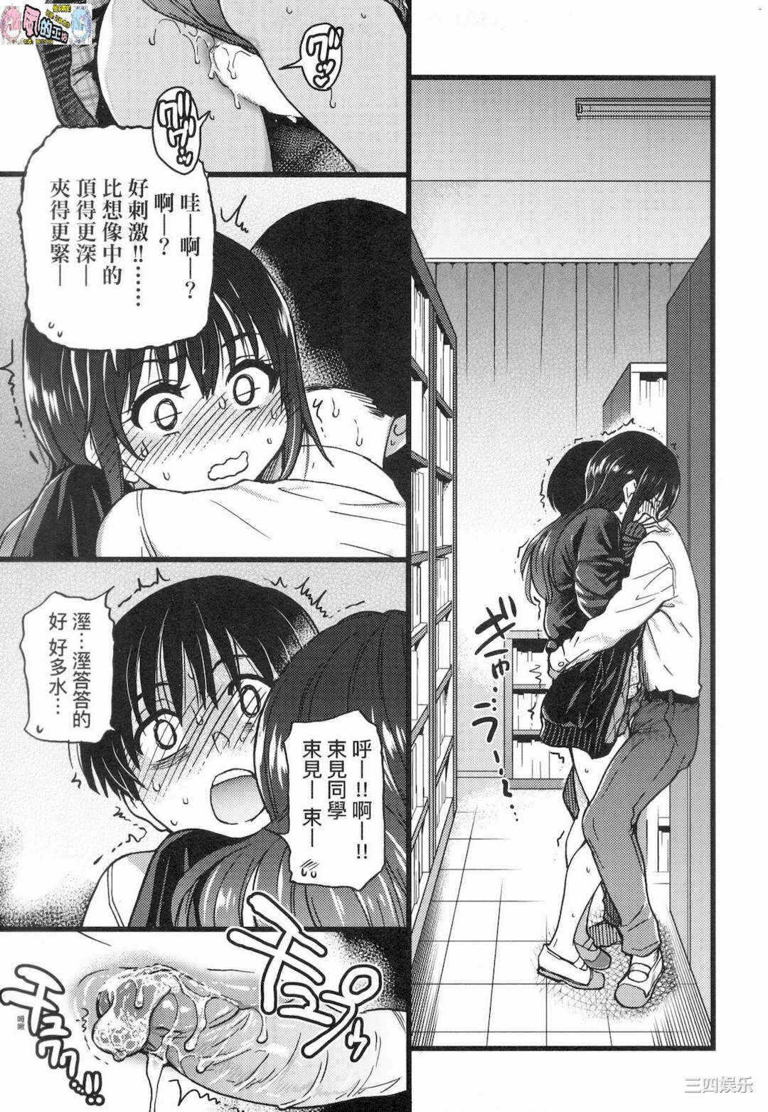 第222张