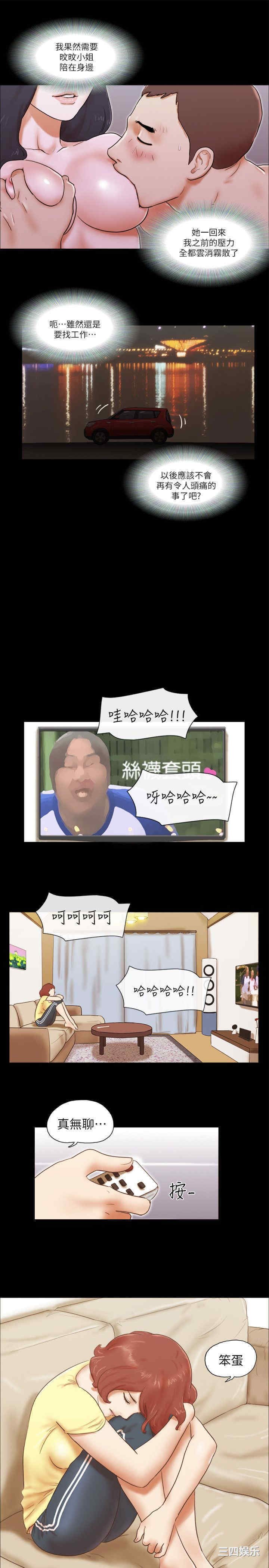 第25张