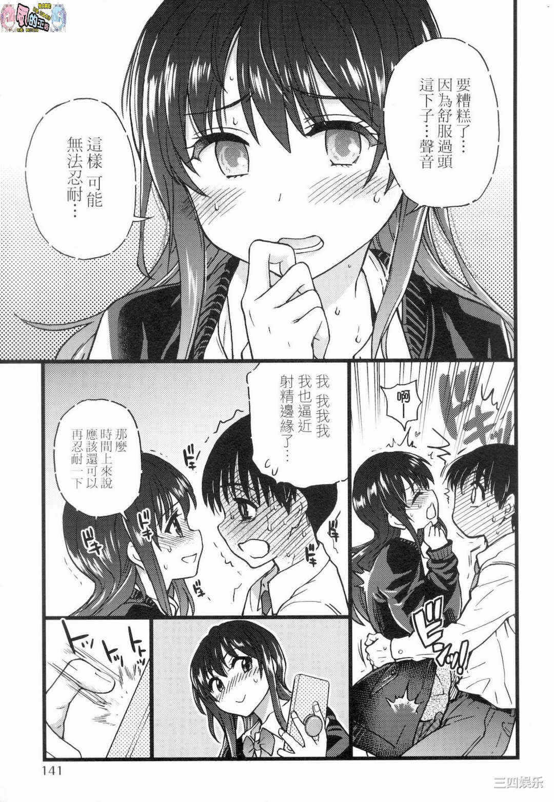 第226张