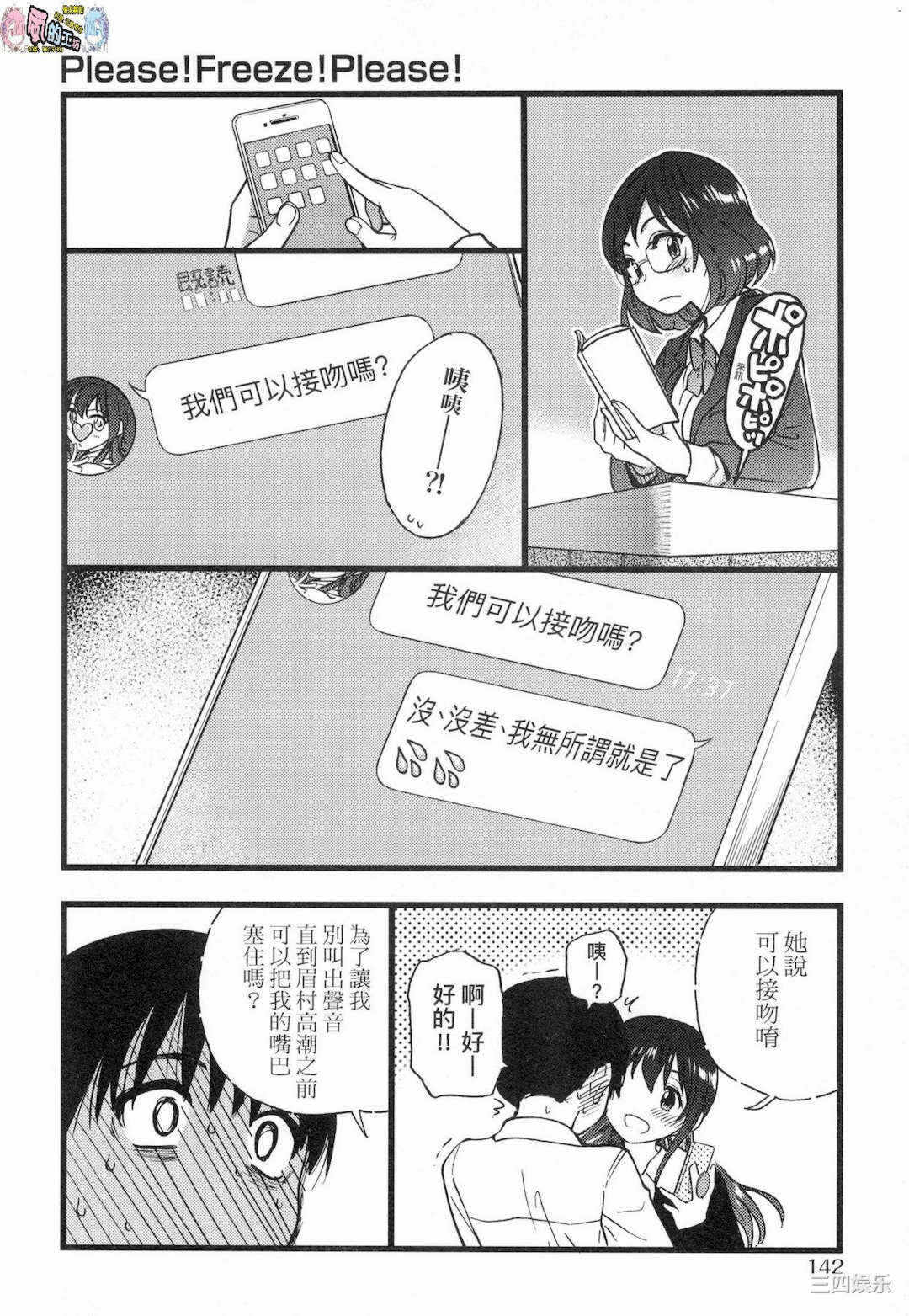第229张