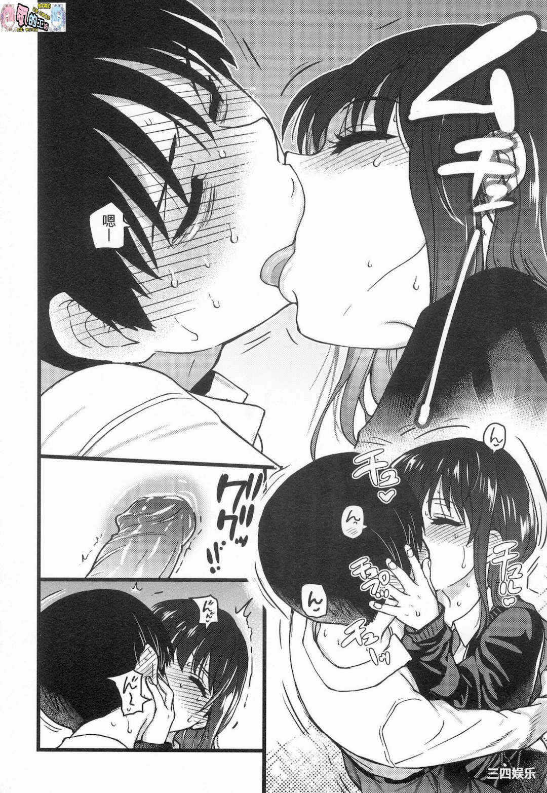 第235张