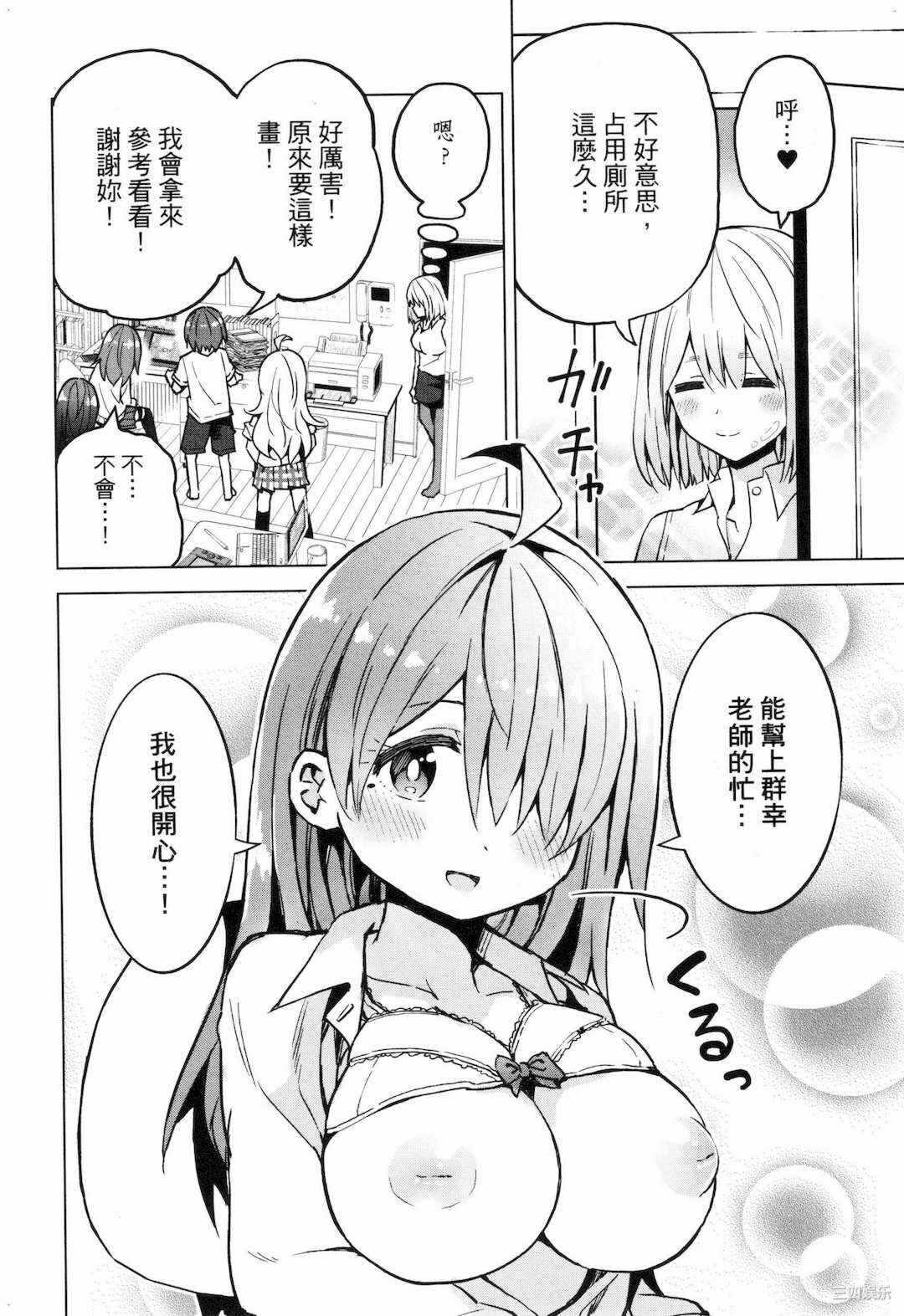 第1张