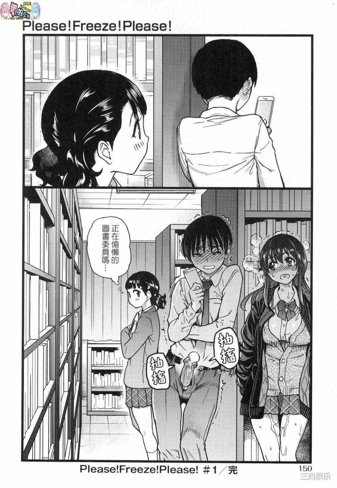 第253张