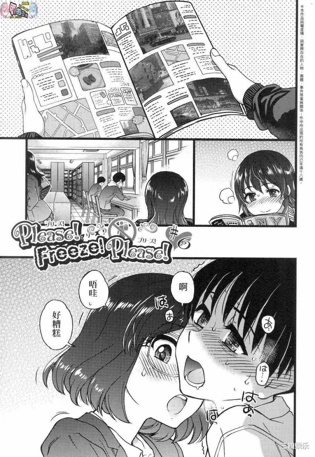 第257张